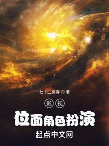 文工团往
