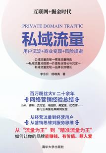 异女倾城