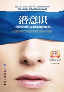 摩靳城之最后一道敬意