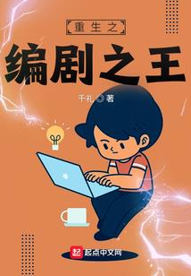盛夏不及剩下