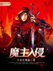 异能之大乱斗