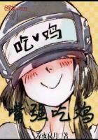 遗落之处