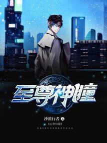 重生之腹黑娇女