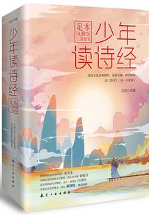 穿越吧辣条君