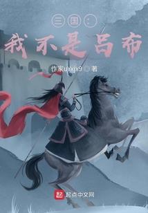 道踪