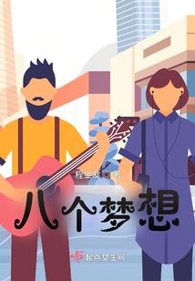 九幽之巅