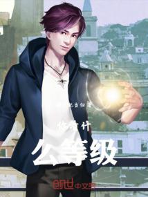 幻剑无极