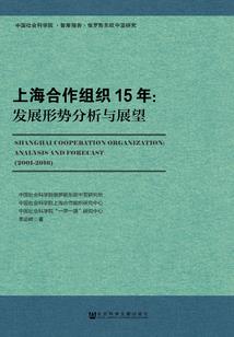 这个三国挺靠谱