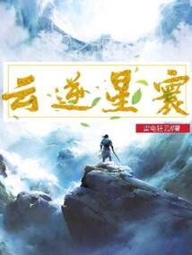 护归：开序