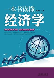 极致生活