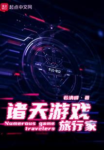 子衿青青子衿