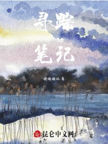 好幸运遇见你