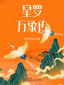 心涡