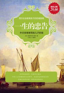 无限轮回游戏