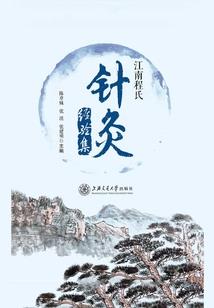 橱窗里的玩偶