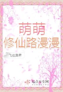 恐怖逃亡