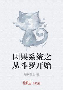 缘当