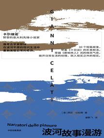 万族我能召唤历史名将