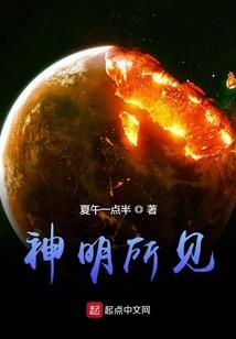 舞妖娆