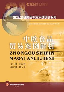赛尔号之双伊之恋