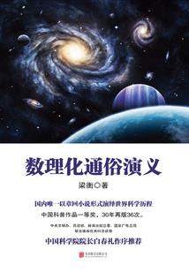 魂皇诀