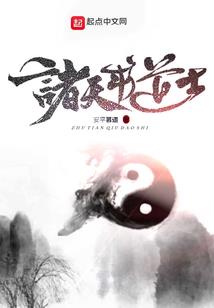 男妃们别抢了，朕快吃不消啦