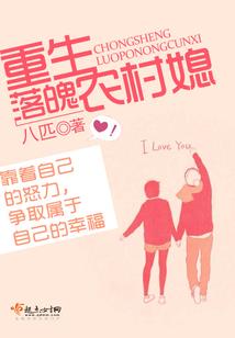 江湖奇派