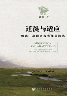 复仇小公主归来