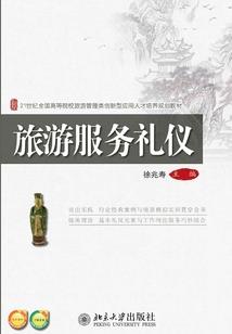 逆天王爷狠妖娆