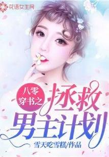 TF那年青春我们正好