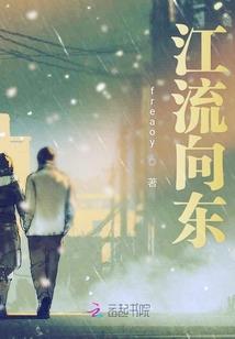 忘韶华