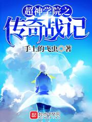 心冷肺凉随便写
