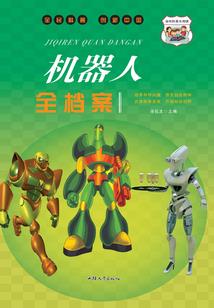 十星魔武III皇者惩戒