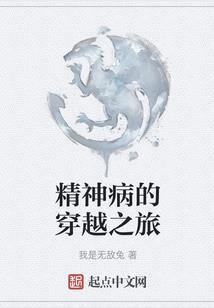 薄城