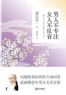 阳春里，你是一树一树的花开