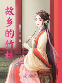 隐战热血