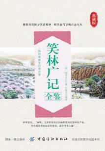 邪王重生在都市