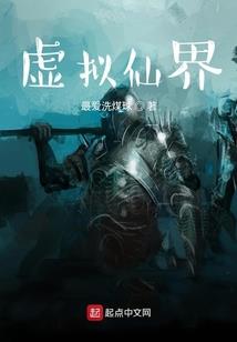 温良