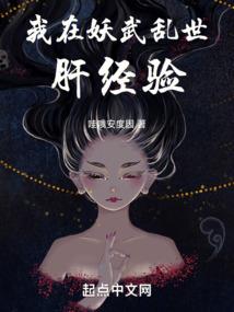 极夜——地平线