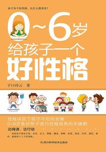快穿之黑月光的强制守则