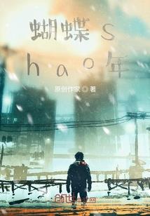 会写诗的普通人