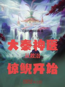 夏日相惜