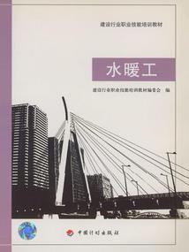 罂粟惑妃