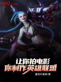 恶魔的小竹马
