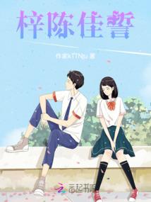 白鹿原，我成了鹿兆鹏