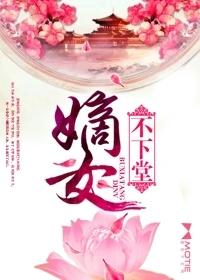 我的输入法有毒
