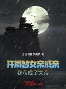 没有我不能召唤的
