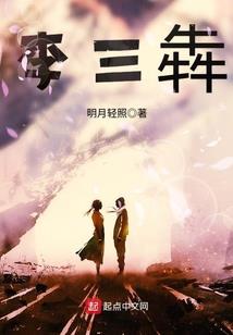 你是我初遇的悸动