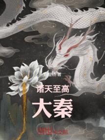 相爱似相仇