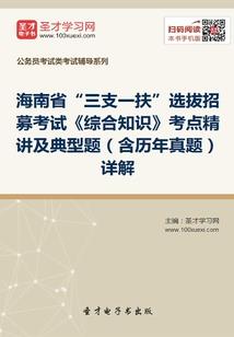 阿邦短篇小说集
